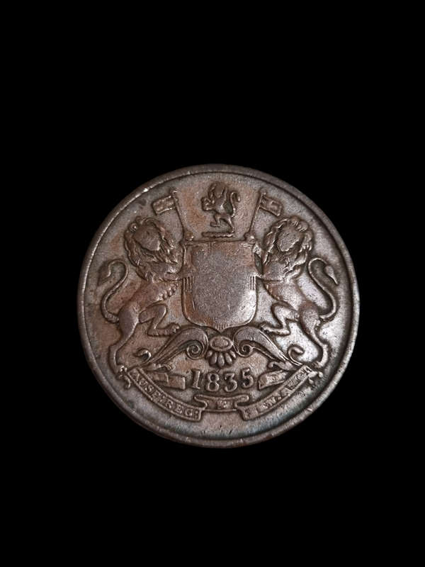 East India Company: 1835 Half Anna