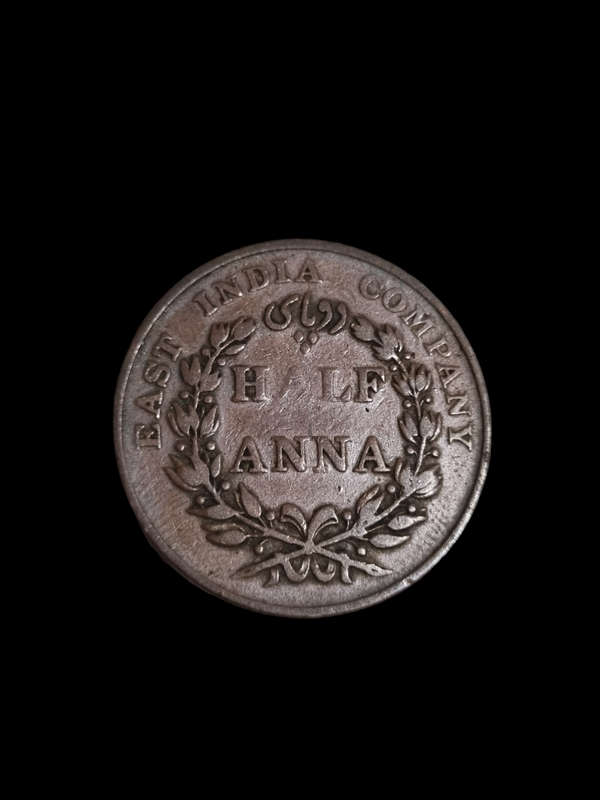 East India Company: 1835 Half Anna