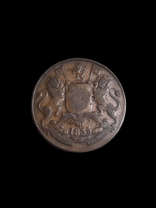 British East India Company: 1835 Half Anna
