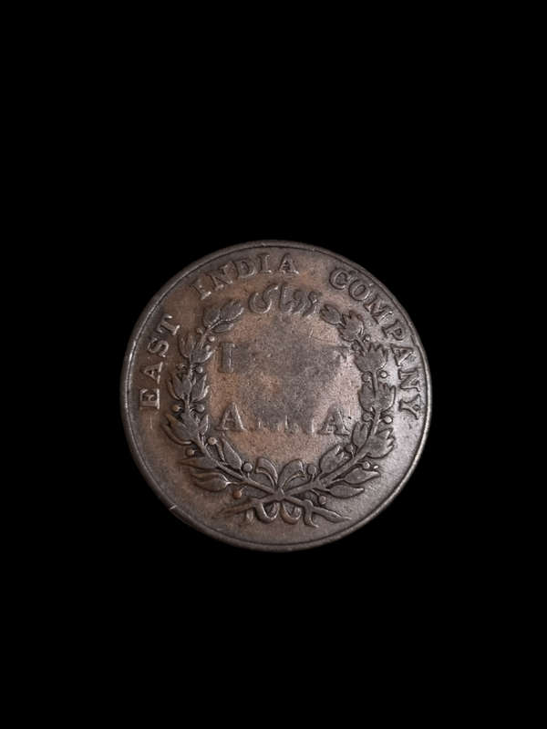 British East India Company: 1835 Half Anna