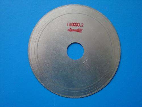 ULTRA THIN 110mm LAPIDARY TRIMSAW BLADE ONLY 0.2mm THICK