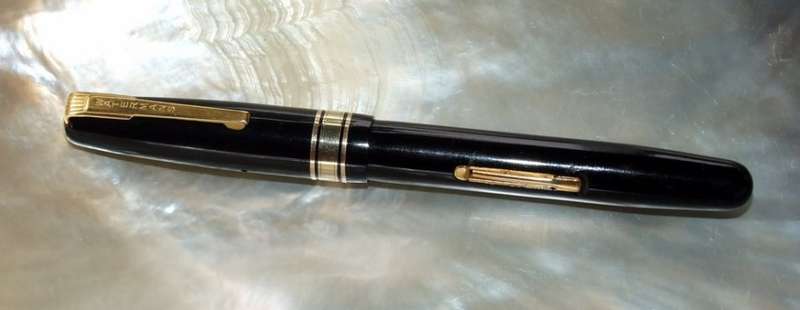 Terrific WATERMAN'S W5 Fountain Pen in Excellent Condition.