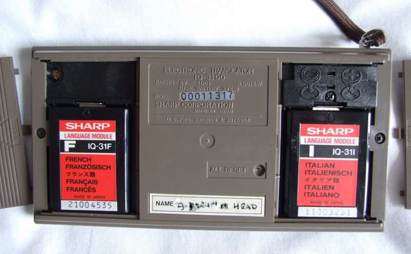 Vintage  SHARP IQ3100 Electronic Translator Calculator with 2 modules - French/Italian