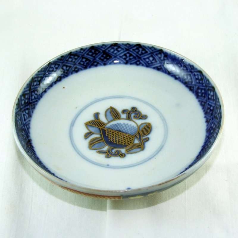 Beautiful matching SATSUMA Bowl and Saucer