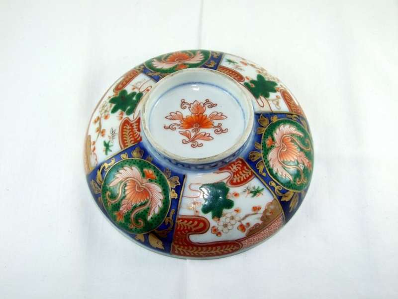 Beautiful matching SATSUMA Bowl and Saucer