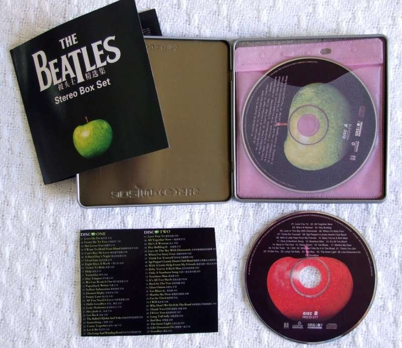 METAL-BOX SET: THE BEATLES - STEREO BOX SET