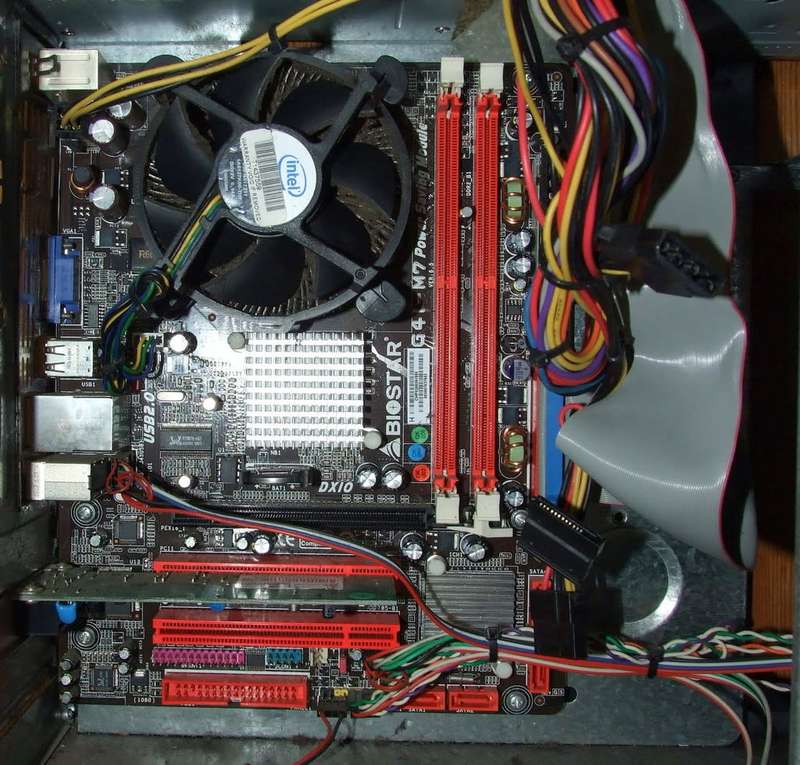 INTEX desktop computer CASE with power supply, BIOSTAR motherboard