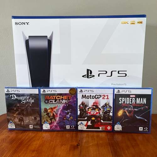PS5 Bundle