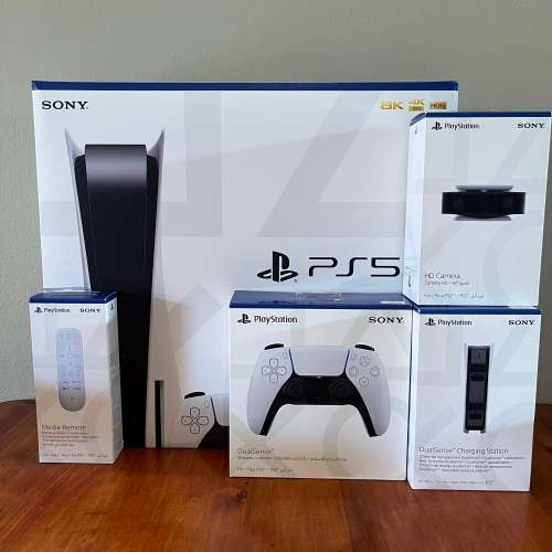 PS5 Bundle