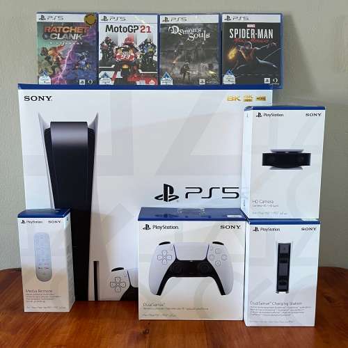 PS5 Bundle