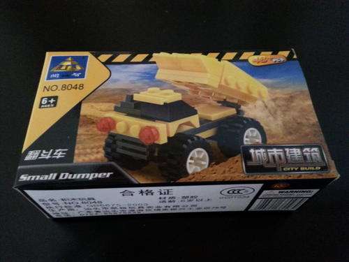 Dump Truck  HQ, High Quality 100% Lego Compatable