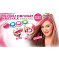 HOT HUEZ TEMPORARY HAIR CHALK