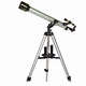 Astronomical Telescope (F70060)