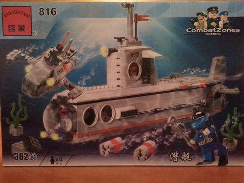 382 Piece Submarine, High Quality 100% Lego Compatible