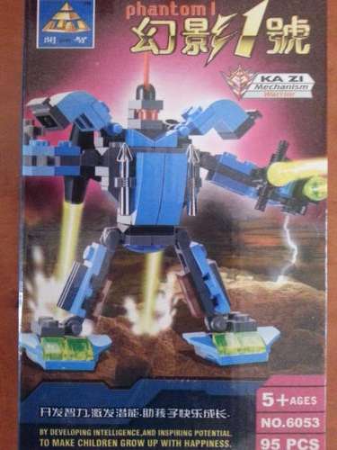 95 Piece Fighting Bot, High Quality 100% Lego Compatible
