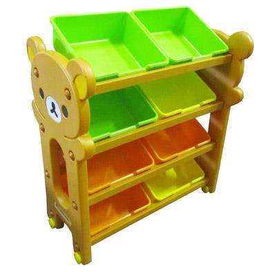 Toy Storage Rack