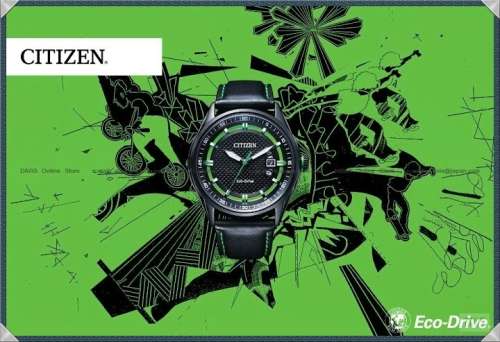 Citizen Eco-Drive Black Leather Mens Watch - AW1184-05E