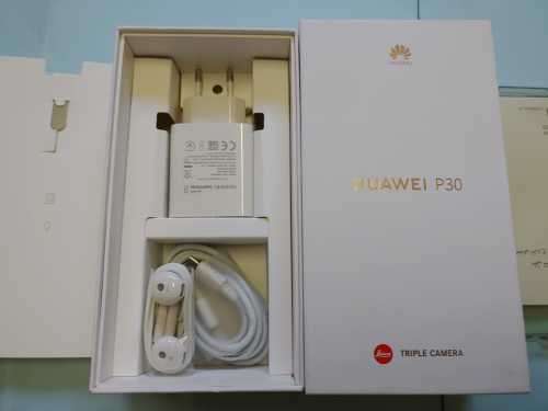 Huawei P30 Aurora Dual Sim  - 128gb and 6gb Ram - Local Stock and Sealed