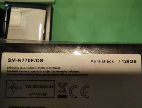 Samsung Note 10 Lite 128GB-Aura Black -Dual Sim -SMN770F/DS - With Extras(Covers, Protector, Skins)