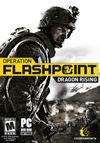 Operation Flashpoint: Dragon Rising (PC)