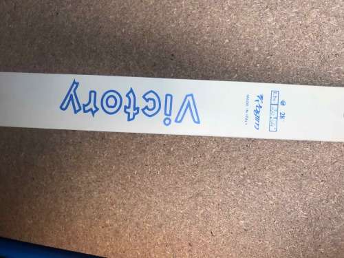 Ragim Victory Recurve Bow REDUCED