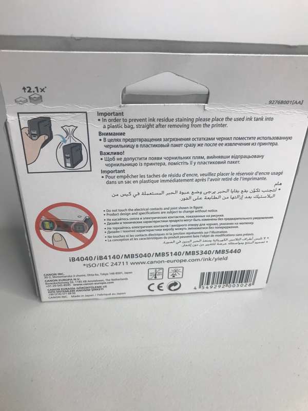 Canon Maxify 2400 XL Cyan Original sealed