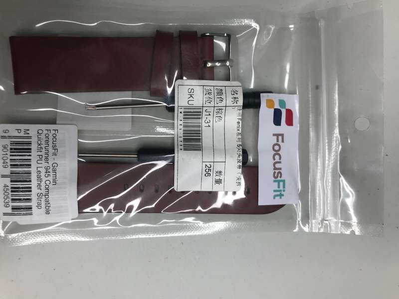 Garmin Forerunner 945 Compatible Quickfit PU Leather Strap new