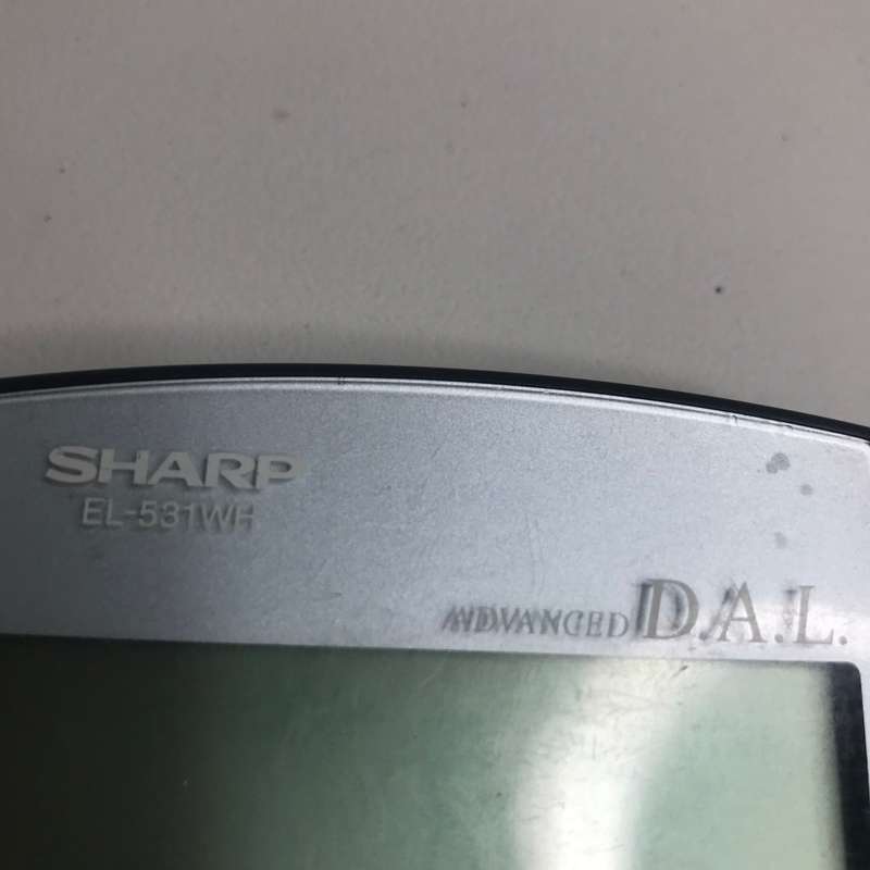 Calculator Sharp EL-531WH second hand