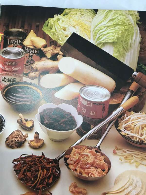Chinese Cookery Rose Cheng and Michele Morris