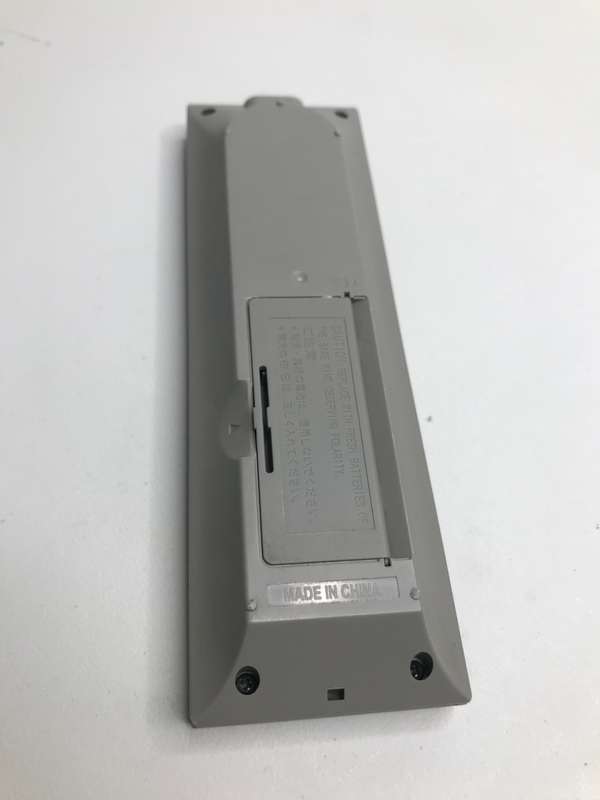 Panasonic Remote DVD Player EUR7617020