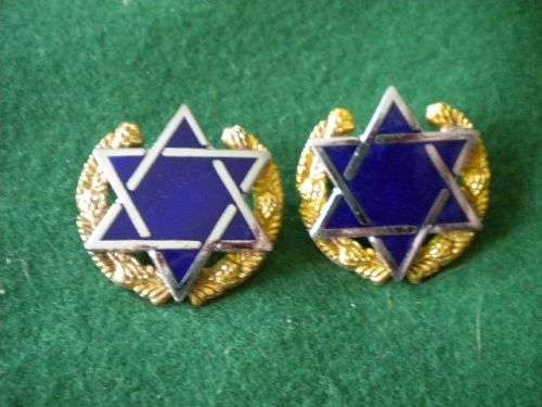 SOUTH AFRICA  - BORDER WAR - JEWISH CHAPLAIN  PAIR OF COLLAR BADGES