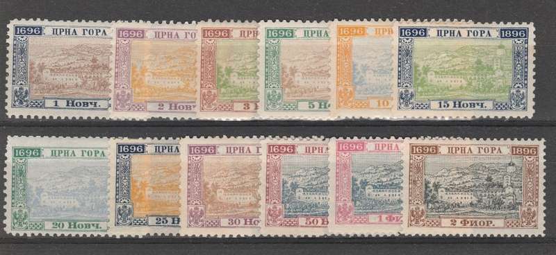 Montenegro 1896 Definitive set Michel 22A-33A, Hinged Mint R140