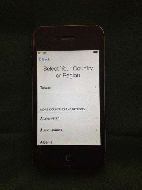 Iphone 4 16 gig