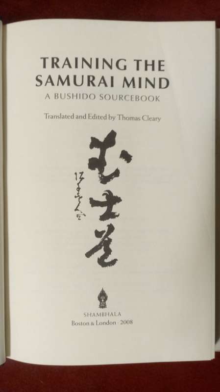 Training The Samurai Mind - A Bushido Sourcebook