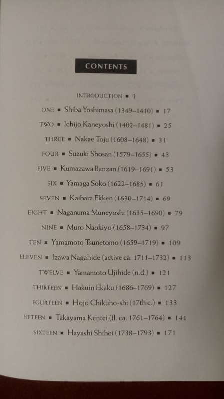 Training The Samurai Mind - A Bushido Sourcebook