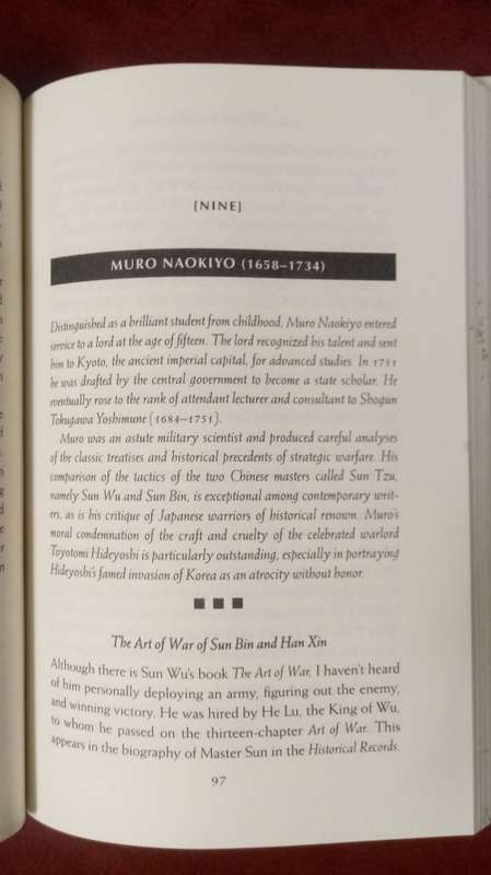 Training The Samurai Mind - A Bushido Sourcebook