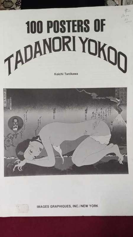 Tadanori Yokoo - 100 Posters Of