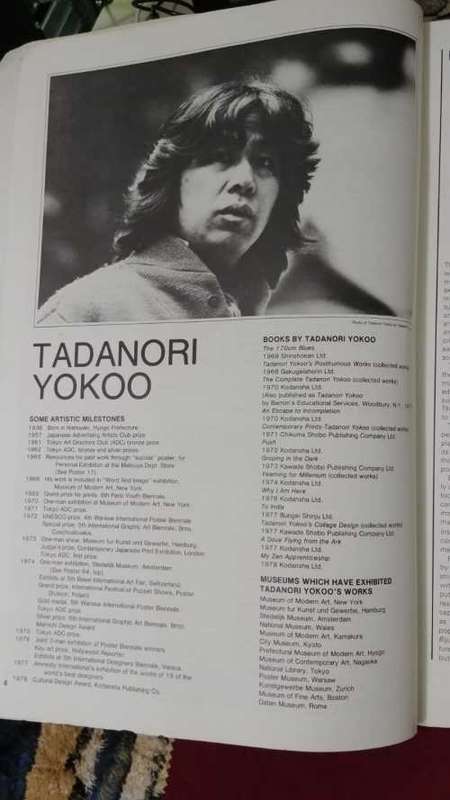 Tadanori Yokoo - 100 Posters Of