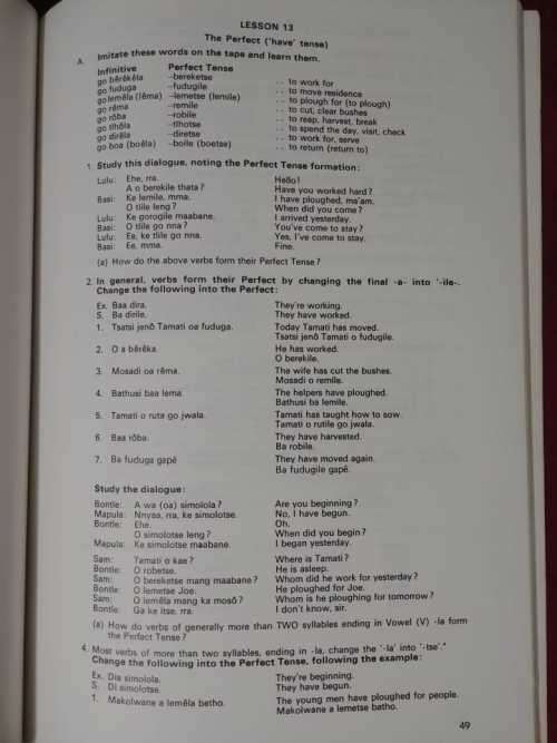 First Steps In Spoken Setswana