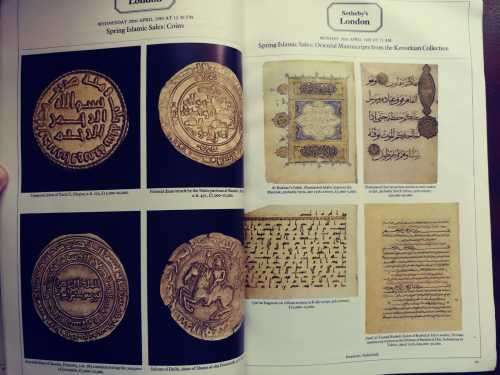 Sotheby`s Preview - April/May 1983 - Arms and Armour, The Hever Castle Collection, Pottery, Islamic,