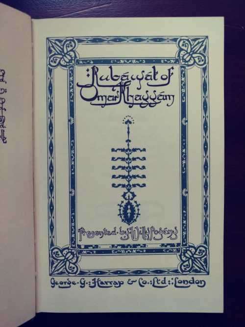 Rubaiyat of Omar Khayyam (Edward Fitzgerald tr.)