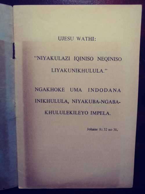 Uyazi Na? (Full Gospel Tabernacle religious tract)