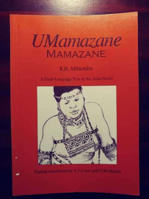 UMamazane - R.H. Mthembu