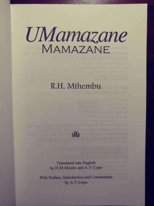 UMamazane - R.H. Mthembu