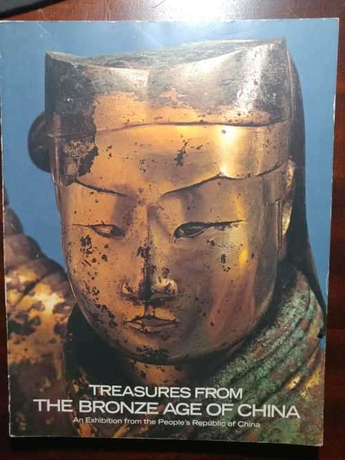 Treasures From The Bronze Age Of China