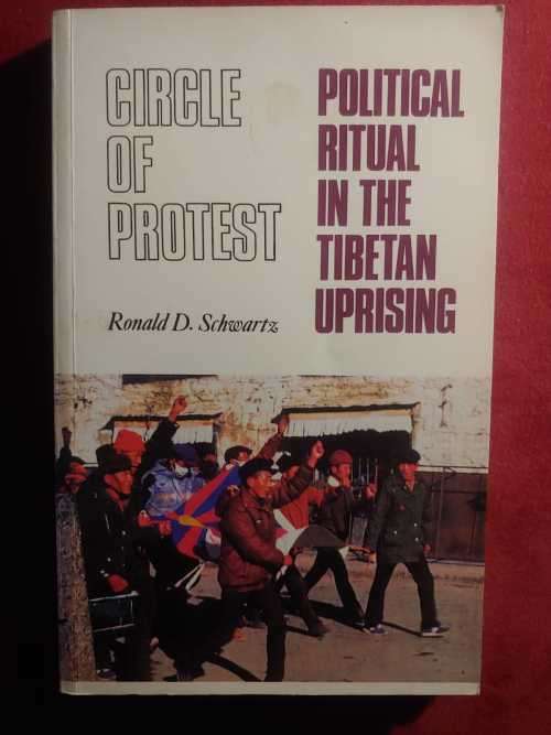 Tibet: Circle of Protest