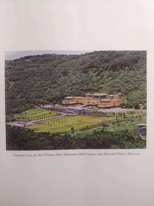 Chinese Cultural Art Treasures - National Palace Museum