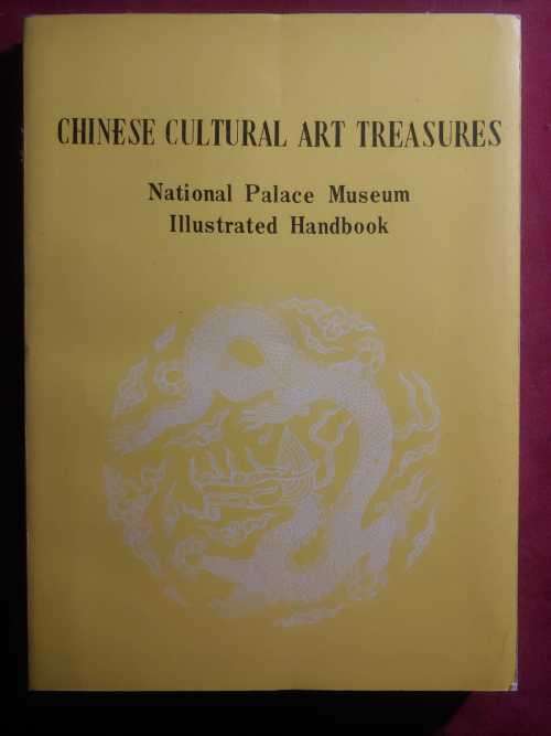 Chinese Cultural Art Treasures - National Palace Museum