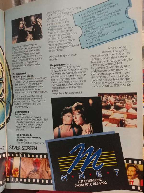The Star 100 Years Of Newspapering (Souvenir Supplement)