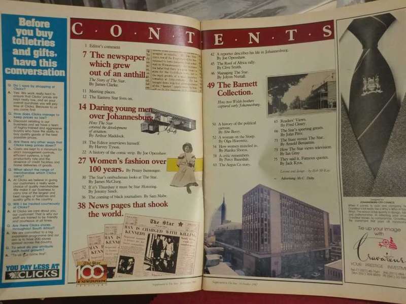 The Star 100 Years Of Newspapering (Souvenir Supplement)